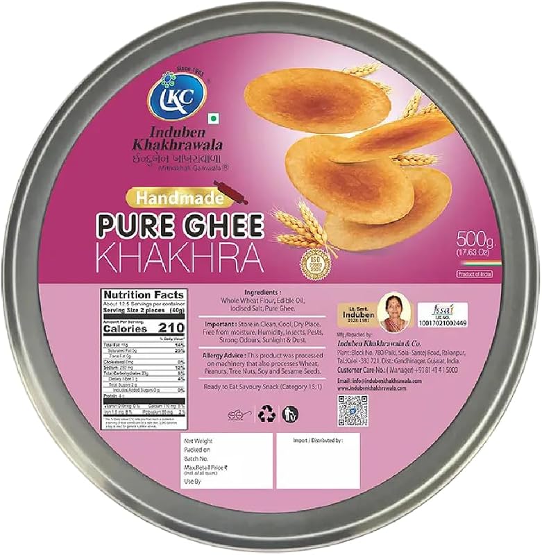 Induben Khakhrawala — Pure Ghee Plain Khakhra