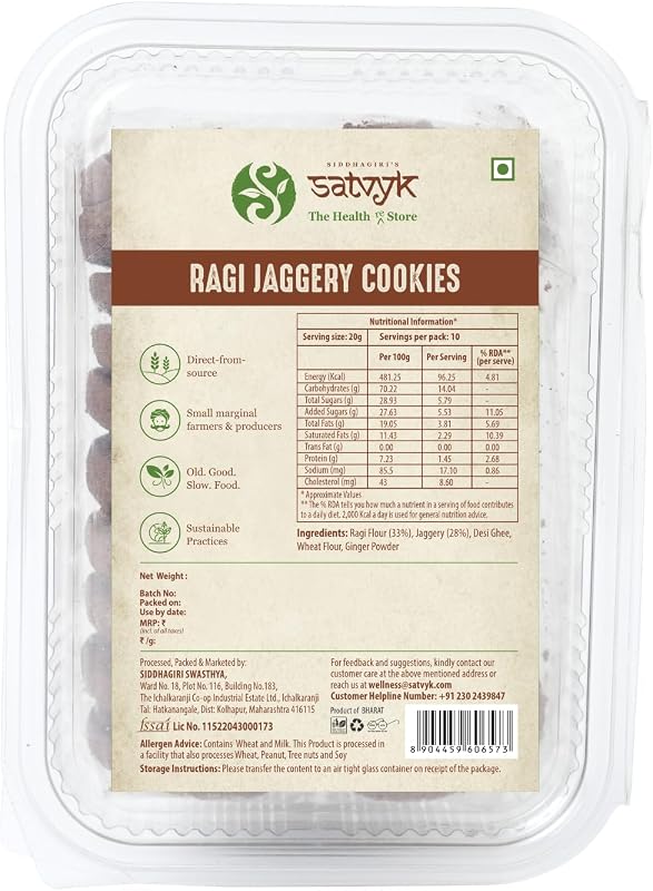 Satvyk — Multi-Millet Jaggery Cookies